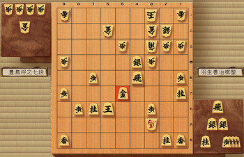 第86期棋聖戦５番勝負　第４局　羽生王位の勝ち.jpg