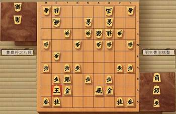 第89期棋聖戦５番勝負-第2局-.jpg